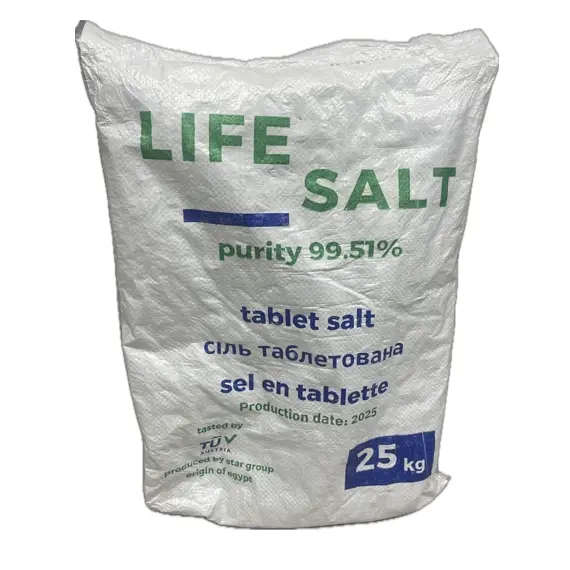 [Vod0015] Сіль таблетована 25кг (Египет)