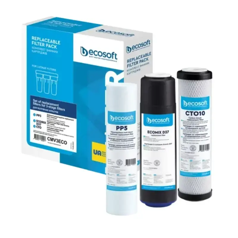 [OsCMV3ECO] Комплект картриджів Ecosoft для потрійних фільтрів