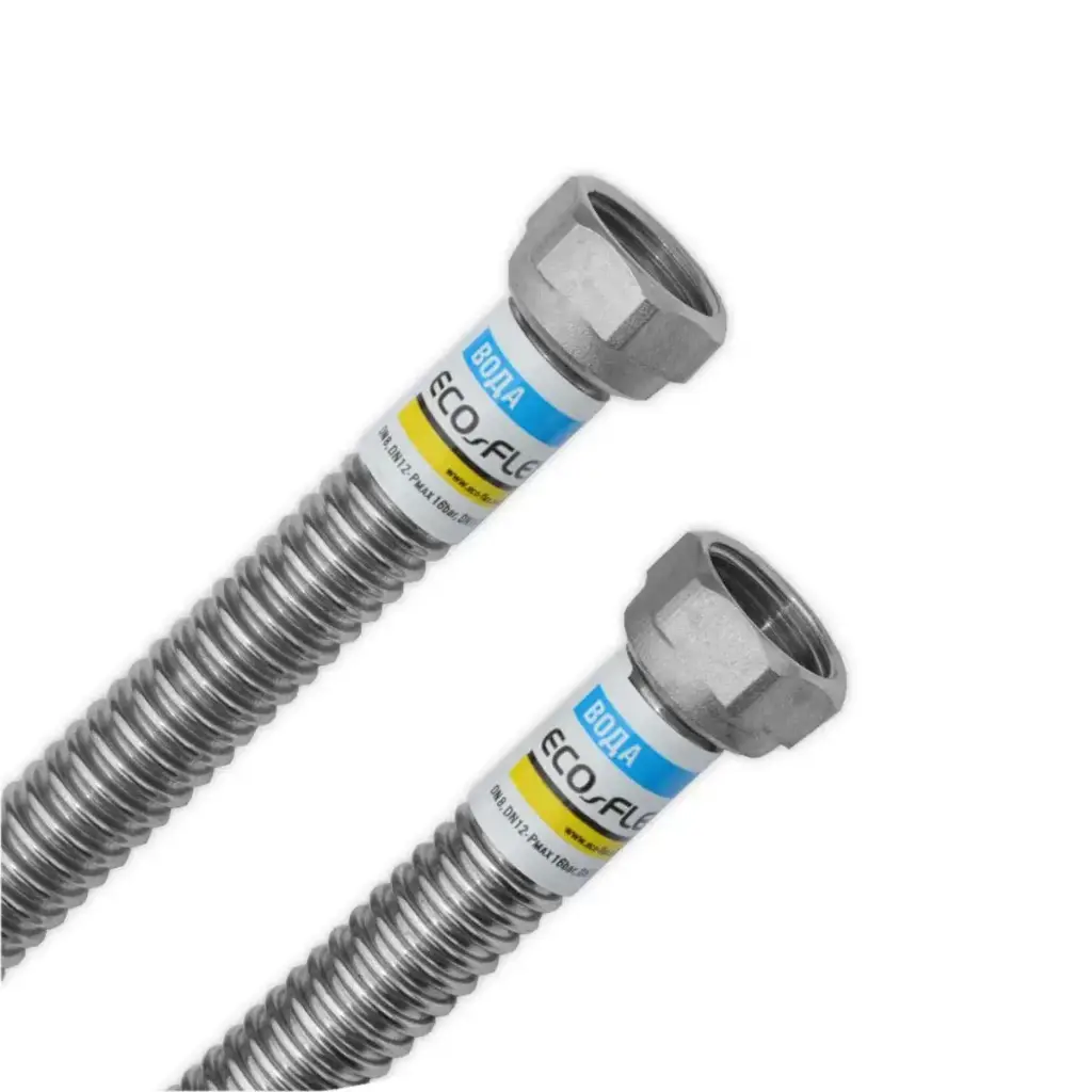 [1024948] ECO-FLEX Підведення для води СТАНДАРТ 1/2'' 0,3м ВВ