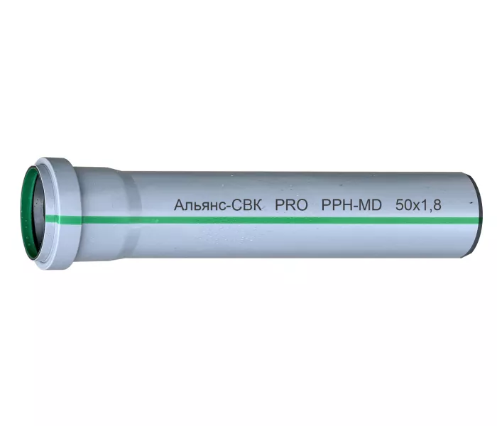 [1044991] Труба СВК-Альянс ПП 50*1,8* 500 PRO зелена {20/10}